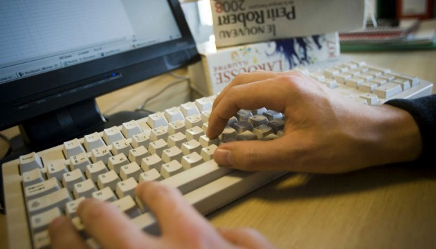 Burlado com falso crédito